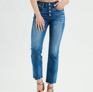 American eagle button front crop flare